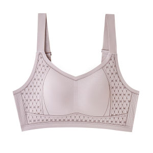 MiiOW | Wireless Thin Bra Womens Gather Anti-Sagging Auxiliary Breast Collection Small Chest Illusion Full Cup Nylon V-Neck Back Beauty