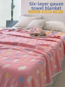 BEIPIN | Summer Cotton 6 Layer Muslin Blanket