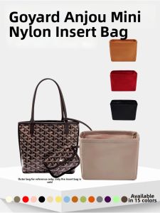 smallboat | Mini Tote Inner Liner Bag Support Nylon