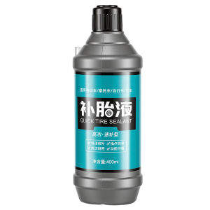 TOOKTRO | Automatic Tire Repair Liquid For Vacuum Tires