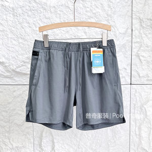 กางเกงขาสั้นผู้ชาย Mide Texture Outdoor Casual Breathable Quick Dry Cool Sensation กางเกงขายาวทรงตรงสีพื้น