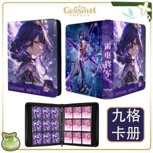 Large Capacity Original God Card Binder Thunder General Jiugongge Storage Book Birthday Gift Cards Zipper Favorites