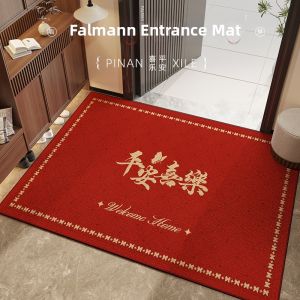 XIANGSU | Red Festive Door Mat Durable Easy-to-clean Customizable