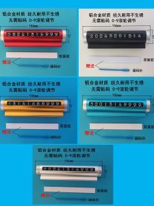 Car Phone Number Plate Holder Temporary Parking Sign Male Creative Personalized Digital Moving Plate Metal Business Style