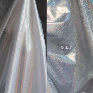Vải PU Mạ Bạc Mềm Lấp Lánh Dùng Làm Phim Hậu Cảnh Trang Trí Đám Cưới Sân Khấu Khiêu Vũ Thiết Kế Vải Vật Dụng Thủ Công DIY