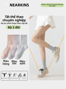 NEARKINS | Vớ Thể Thao Bông Chống Trượt Dài Đến Mid-calf