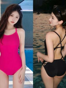 HAYOU | Stylish Conservative Slimming One-piece Swimwear