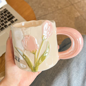 Creative Tulip High Aesthetic Cup