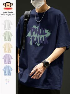 Paul Frank | American Cotton Short Sleeve Summer Fashion T-Shirt