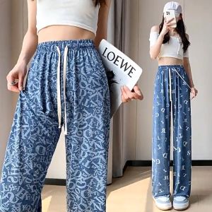 Hellodes - Celana Panjang Kulot Jeans Denim Wanita High Waist Korean Fashion Long Pants