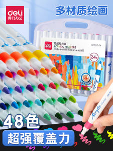 ปากกาหมึกอะคริลิกเด็ก Deli ไม่พิษ ล้างได้ 24 สี อุปกรณ์ศิลปะสำหรับนักเรียน ปากกาสี ปากกาวาด ปากกาหมึกน้ำ