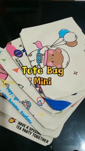 YUME SHOP - Tote Bag Mini Tas Mukena Tas Kanvas Kosmetik Makeup Hand Bag Tas Tenteng