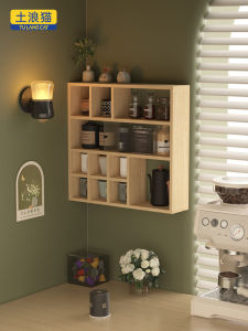 Multifunctional Display Rack