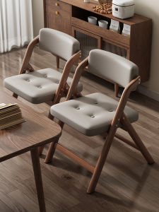 Study Desk Chair Accessible Luxury Classy Foldable Does Not Occupy Space Computer Chair Student Learning Chair Backrest Burlywood