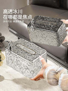 Luxurious Tissue Box Living Room Home Use Tea Table High Aesthetic Storage Box High End Decoration Creative Napkin Box Pull out Box