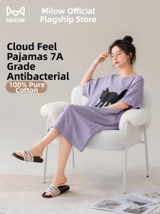MiiOW | Antibacterial Dust Mite Prevention Cotton Sleep Dress with Padding