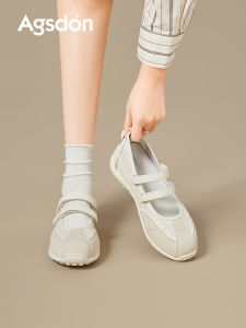 Agsdon | Sporty White Retro Mary Jane Shoes