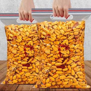 Spicy Fried Peeled Peanuts 500g