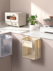 No Drill Wall-Mounted Folding Trash Bin for Home Kitchen and Bathroom