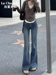 High Waist Slim Fit Bell Bottom Jeans Womens American Style Elastic Slimming Long Pants Autumn New Arrival La Chapelle