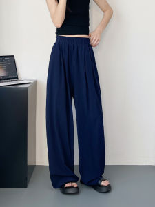 Ice Silk Quick Dry Wide Leg Pants Women Summer plus Size Loose Slimming Casual High Waist Concealing Sembach Pants