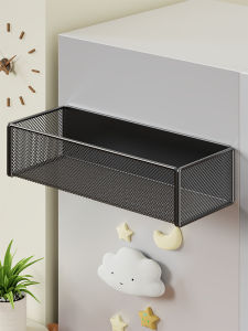 evesigar | Magnetic Multifunctional Fridge Storage Rack