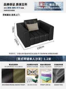 Luxurious Straight Row Sofa for Office Business Meetings Beauty Salon Hotel Lobby Waiting Area High Density Rebound Sponge