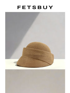 Paper Weaving Breathable Summer Hat