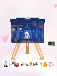 Qian | Bỉm Em Bé Mềm Mại Thoáng Mát Gói Ba