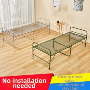 MOLORE | Folding Reclining Bed Reinforced Portable Simple Resting Accompanying