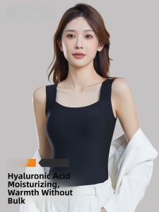 PIER N°5 | Hyaluronic Acid Base Layer Womens Warm Vest With Built-in Padded Bra