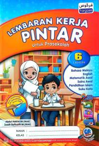 FAR LEMBARAN KERJA PINTAR Untuk Prasekolah 6 Tahun