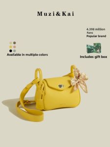 MuziKai Luxury Pillow Shaped Crossbody Bag for Women Commuter Style Soft Leather Medium Hardness Single Shoulder Strap