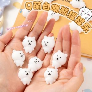 5/10pcs Self deprecating Bear Pinch Fun Bear Pinch Cute Stress Relieving Toy Small Nose Ga Cute Childrens Pocket Toy
