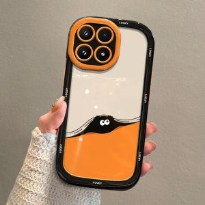 LeLangDe Cat Coal Ball Silicone Phone Case for Xiaomi 17 pro Max Anti-Fall Trendy Female Style Lanyard Protection Cover