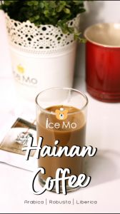Ice Mo Premium Hainam Coffee O bag