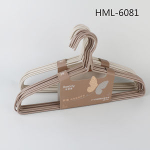 HaoMeiLi 6081 Shoulder Protector Steel Pipe Plated Clothes Hanger 43CM Seamless Thickened Extended Clothes Drying Rack Outdoor
