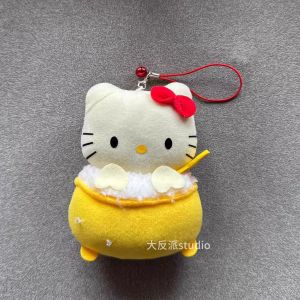 Retro Rare round Plump Kt Yellow Duck Bag Charm School Bag Decorations Handbag Accessories Lucky Charm Fashionable Tassel