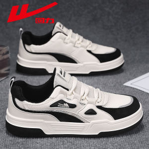 Lightweight Casual Mens Sneakers Soft Bottom Sports White Shoes Trendy Korean Style round Toe Flat Heel PVC Outsole