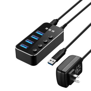 USB3.0 Cable Seperater Multi-Interface Hub Concentrator High-Speed Expansion Port One for Four 7 Ports with Switching Power Supply