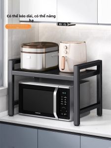 NIGESI | Adjustable Multi-layer Microwave and Kitchen Appliance Storage Rack