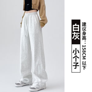 Black High-Waist Slim Fit Sports Pants Womens Casual Wide Leg Pants Autumn Winter New Style Korean Version Straight Tube Sweatpants