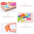 Department Store Toys For Kids Wooden Board Puzzle ABC Alphabet Digital Puzzle Wooden Toys Blocks Educational. 