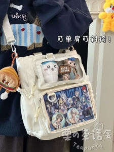 Túi Đeo Chéo Dung Tích Lớn Phong Cách Nhật Bản Dành Cho Nữ Học Sinh Trung Học Túi Đựng Đồ Dùng Học Tập Túi Đeo Vai Đơn Túi Đeo Chéo