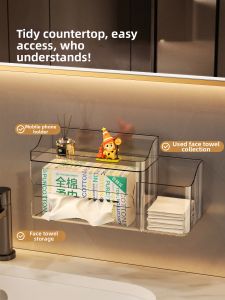 Kaman | Wall Mounted Facial Tissue Storage Box