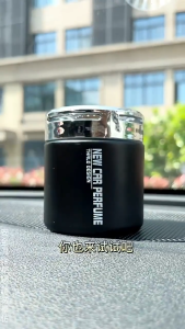 Parfum Mobil 100g Auto Aromatheraphy Fresh Soft - Pengharum Mobil Ruangan 100g Aromatheraphy - SYS