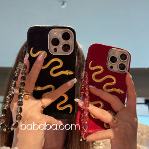 Lucky Snake Year Velvet Phone Case for iPhone 16 pro Max 15 pro 13 Full Cover Soft Edge 14pm Anti-Fall with Chain High Fashion Unique Couple Trend