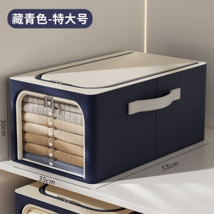 Thickened Durable Oxford Cloth Blanket Clothes Storage Bag Wardrobe Organizer Pouch for down Jacket Foldable Home Dustproof