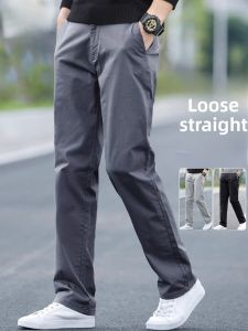 ROMON | Romon Mens Casual Cotton Trousers Elastic Wide Leg Business West Pants Loose Fit Straight Cut Summer Autumn Fashion City