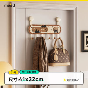 Meisda Suction Cup Hook Powerful Bearing Capacity Clothes Hat Storage Rack Easy Installation No Drilling Required New Model